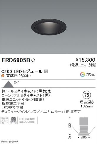 ERD6905B