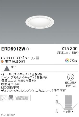 ERD6912W