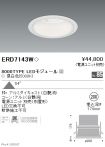 ERD7143W