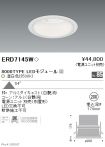 ERD7145W