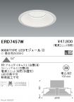 ERD7457W