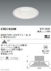 ERD7459W
