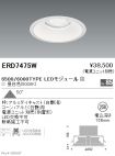 ERD7475W