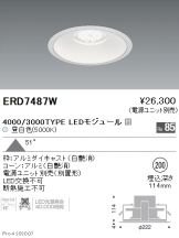 ERD7487W