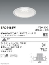 ERD7488W