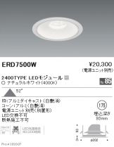 ERD7500W