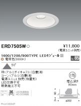 ERD7505W