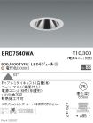 ERD7540WA