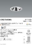 ERD7545WA