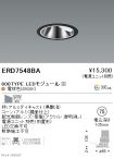 ERD7548BA