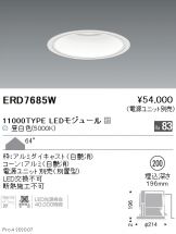 ERD7685W