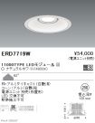 ERD7719W