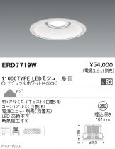 ERD7719W