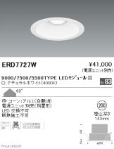 ERD7727W