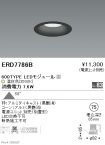 ERD7786B