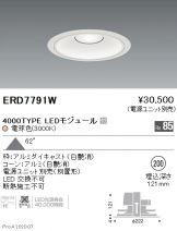 ERD7791W