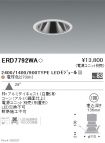 ERD7792WA