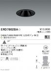ERD7802BA