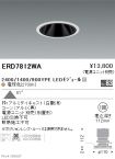 ERD7812WA