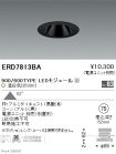 ERD7813BA