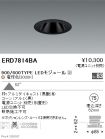 ERD7814BA