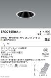 ERD7865WA