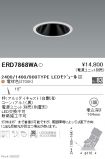 ERD7868WA