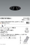 ERD7870BA