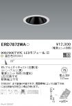 ERD7872WA