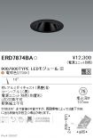 ERD7874BA