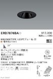 ERD7876BA