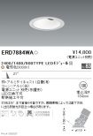 ERD7884WA