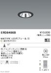 ERD8486B