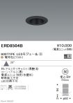 ERD8504B