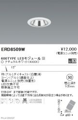 ERD8509W