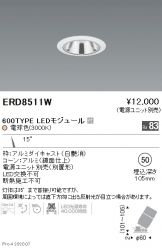 ERD8511W