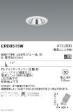 ERD8515W