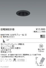 ERD8531B