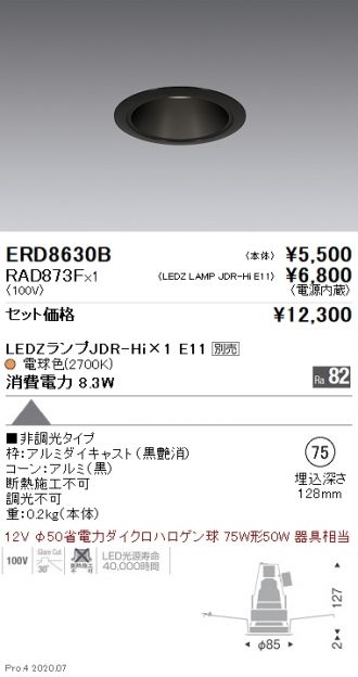 ERD8630B-RAD873F
