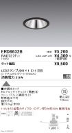 ERD8632B-...