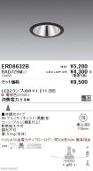 ERD8632B-...