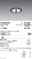 ERD8632B-...