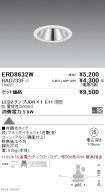 ERD8632W-...