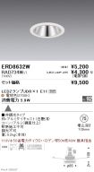 ERD8632W-...
