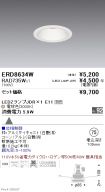 ERD8634W-...