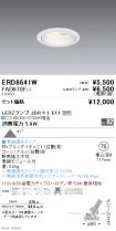 ERD8641W-...