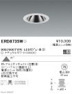 ERD8735W