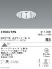 ERD8772S