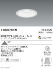 ERD8788W