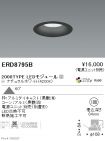 ERD8795B